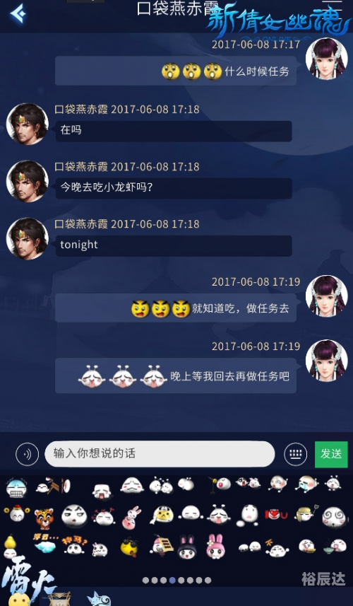秀秀网秀秀网，网络社交新纪元-第1张图片