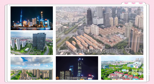 上海快3最新开奖上海快3最新开奖揭秘-第3张图片