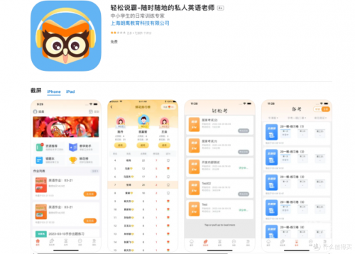 上海快3最新开奖上海快3最新开奖揭秘-第1张图片