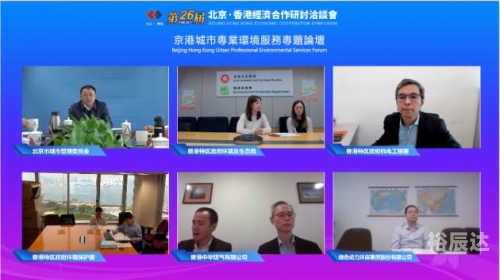 香港6合总彩香港6合总彩，探索彩市新篇章-第3张图片