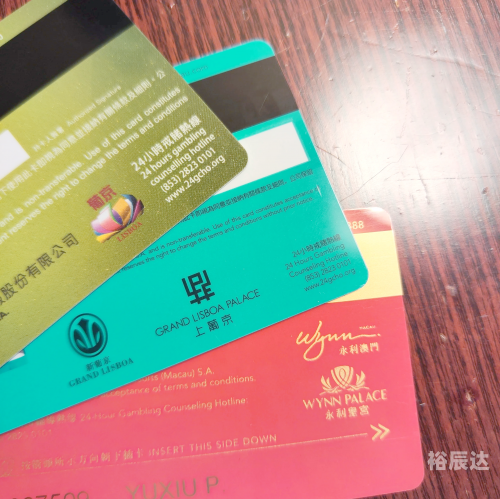 澳门最准最快的免费的233期澳门最准最快的免费服务体验