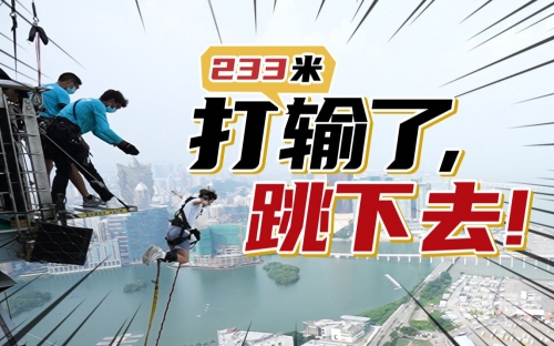 澳门最准最快的免费的233期澳门最准最快的免费服务体验-第2张图片