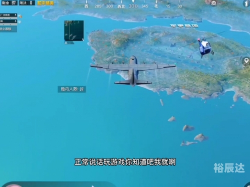 大盗宝藏计算器，神秘的宝藏之旅