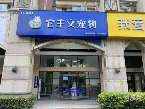 博狗网haobc博狗网HAOBC，引领宠物行业的新篇章