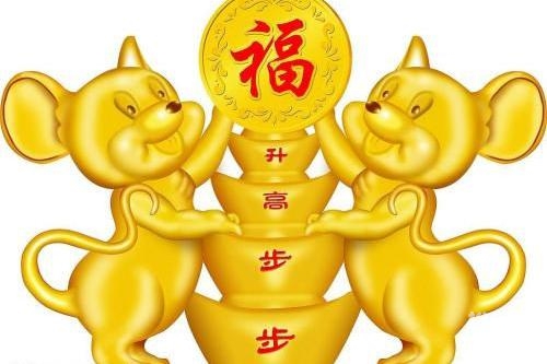 2018年正版看图找生肖