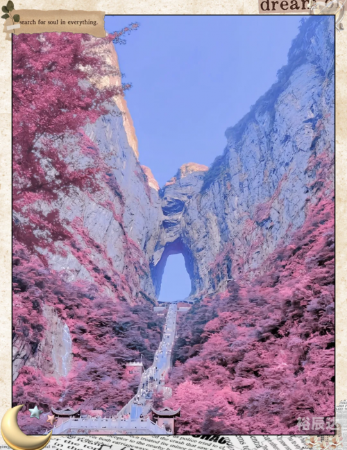 天门山99道弯能自驾吗天门山99道弯，自然奇观与历史文化的完美融合-第2张图片