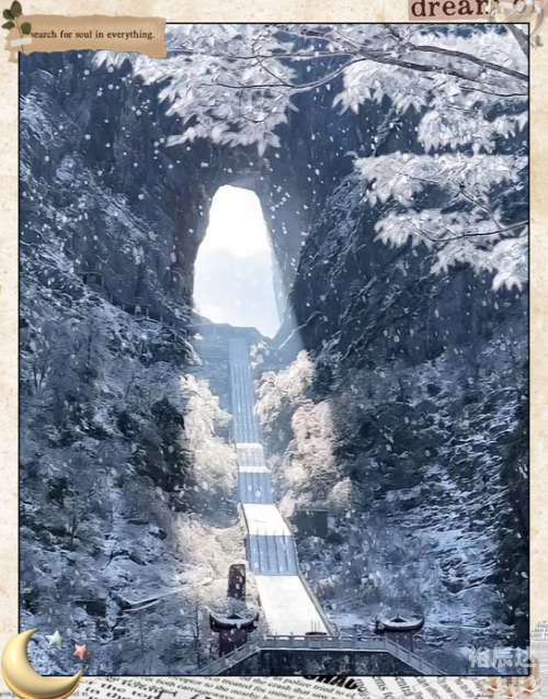 天门山99道弯能自驾吗天门山99道弯，自然奇观与历史文化的完美融合