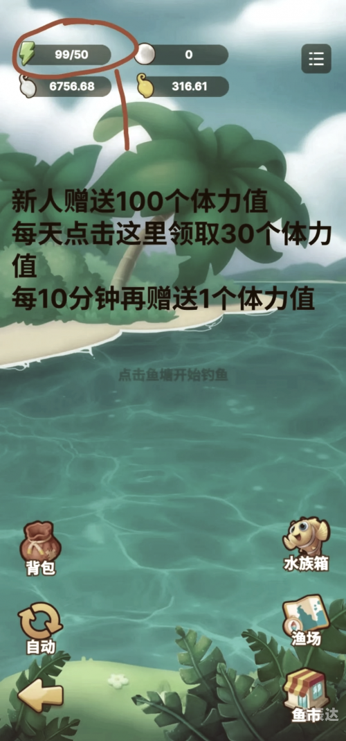 4545小游戏大全4546小游戏，乐趣无穷的探索之旅-第1张图片