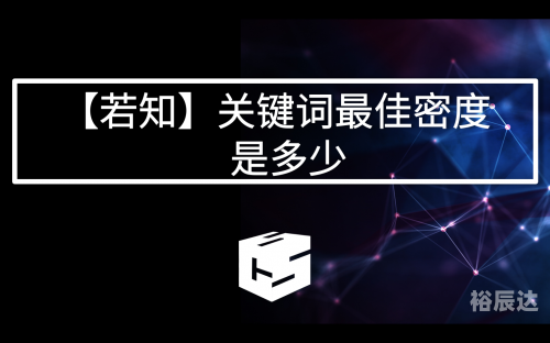 关键词，7777788888.com-第1张图片