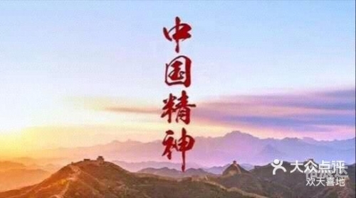 2025年5月9号是什么日子五月九号，特殊的日子