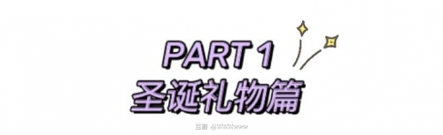 关键词，3438鈇算盘六-第2张图片