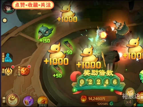 新仙魔，神秘世界的奇幻之旅