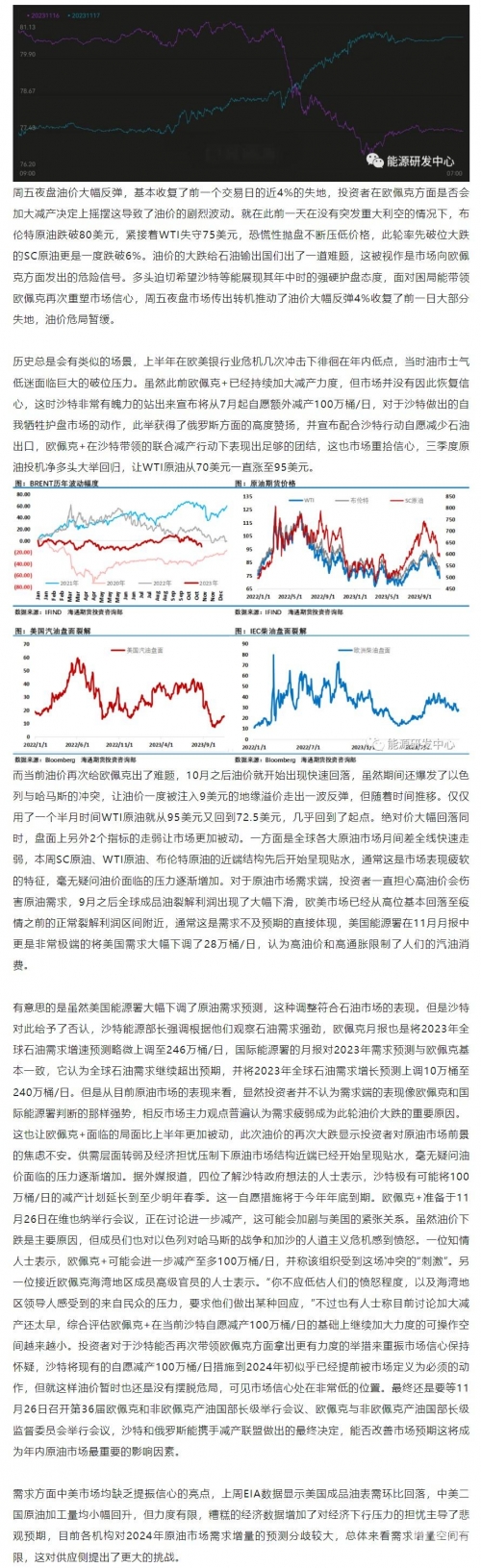 开户89168澳门官方，探索澳门金融新篇章