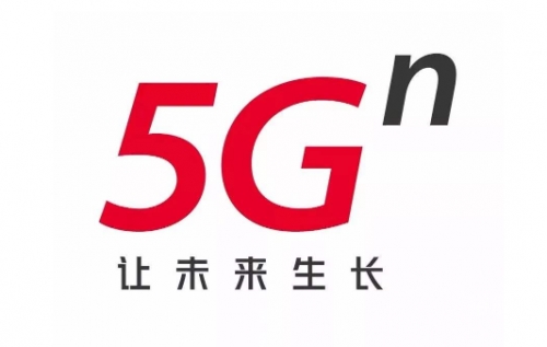 5G影讯天天5G，揭秘最新资讯与网址导航-第2张图片