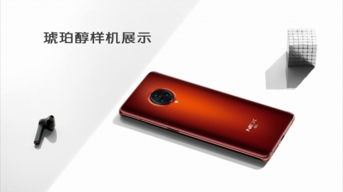 5G影讯天天5G，揭秘最新资讯与网址导航-第3张图片
