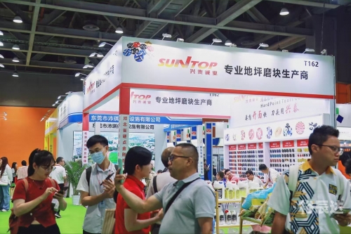 天诚集团天诚集团，引领行业新篇章-第2张图片