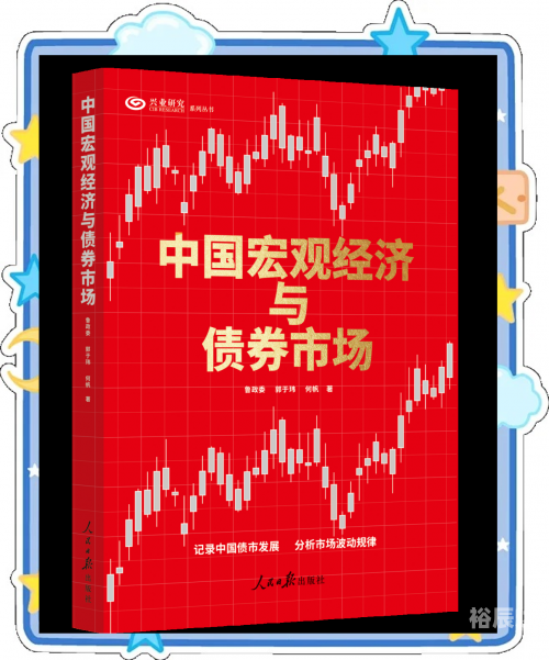 天诚集团天诚集团，引领行业新篇章