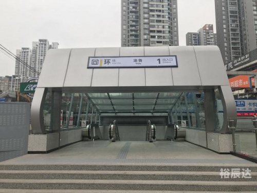 城东客运站城东客运站，城市交通的新里程碑-第3张图片