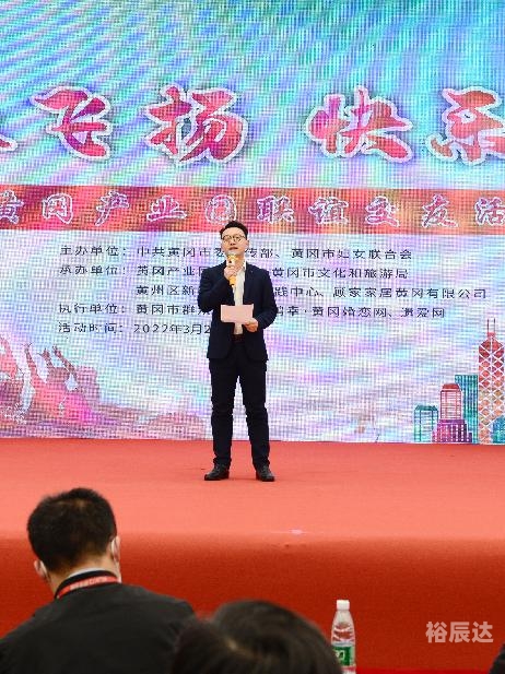 天津交友，022年的新篇章-第2张图片