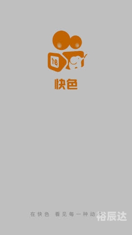 快爆手游app下载安装3839.com，一站式互联网服务新体验-第3张图片