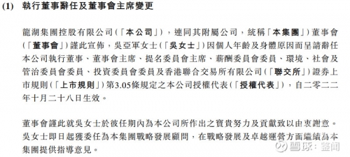 创富网心水论精英高手资一料中心创富心水论坛，探索财富之路-第2张图片