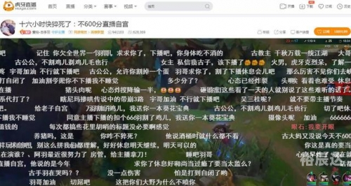 香港开奖结果直播现场直播