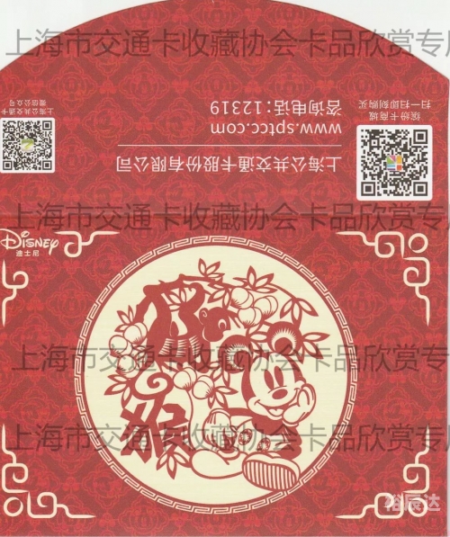 2019香港开奖记录结果回顾