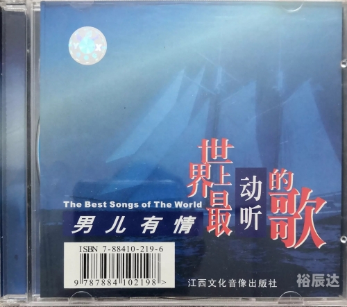乐迷社区官方更新包乐迷社区，音乐爱好者的心灵家园-第2张图片