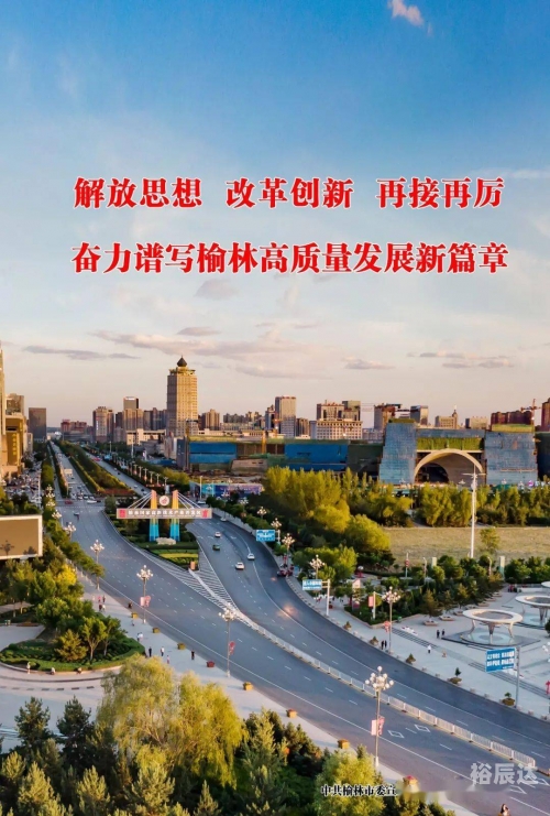 江苏阳光高考，公平、公正与发展的新篇章
