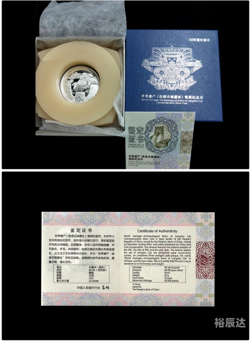 中国金币收藏网弘扬金银币文化中国金币收藏网，探索中国金币收藏的魅力与价值