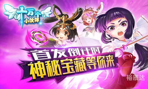 最新成人网，探索网络世界的神秘领域