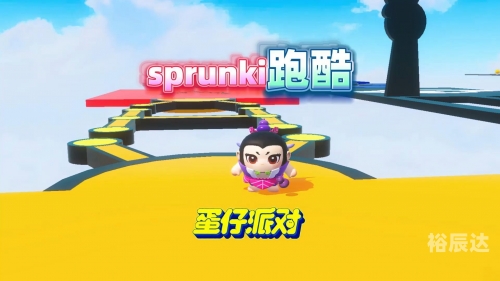7k7k功夫派小游戏7k7k功夫派小游戏，探索游戏世界的奇妙之旅-第1张图片
