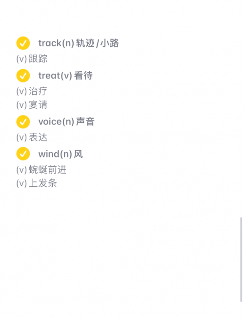 上海11选五开奖文章-第2张图片
