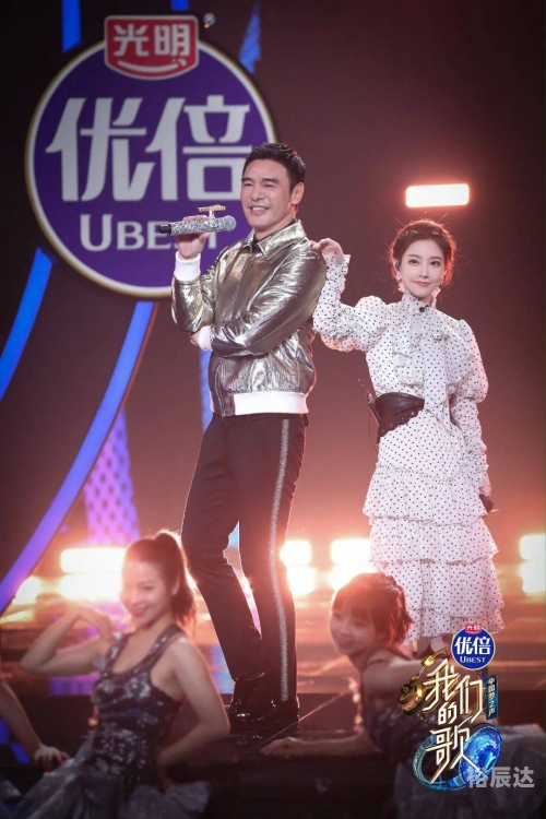 彩虹乐队主唱彩虹乐队主唱，音乐之梦与歌声之韵