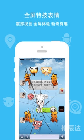 扑克王APP下载体验