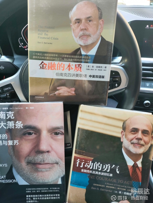 万科融资万科融资策略与挑战-第2张图片