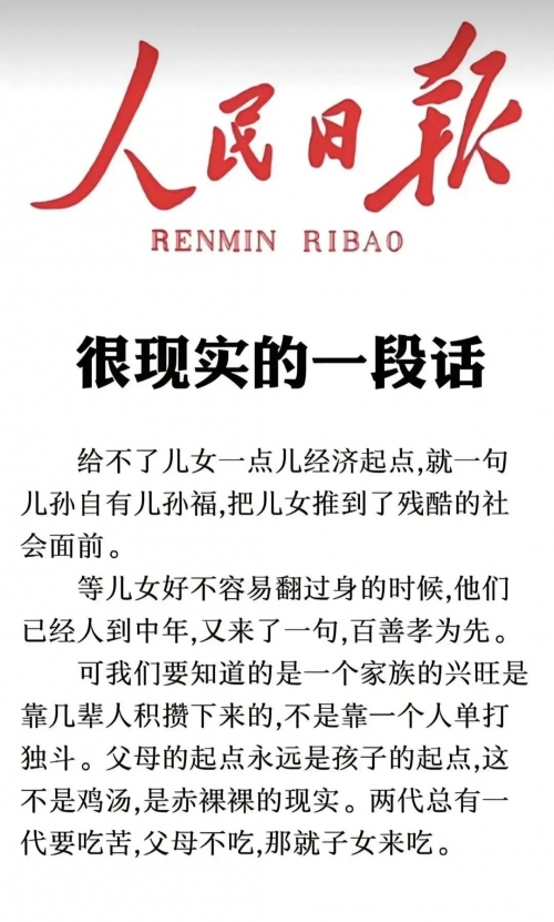 辛福魔方我的博士女友辛福魔方，追寻内心的幸福-第3张图片