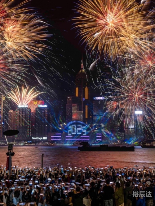 2023年今晚澳门特马开奖带生肖2023年今晚澳门特马之夜，璀璨烟花与文化盛宴-第2张图片