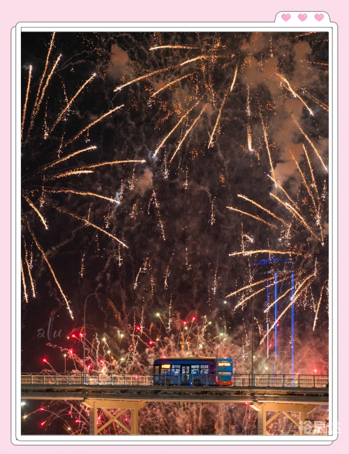 2023年今晚澳门特马开奖带生肖2023年今晚澳门特马之夜，璀璨烟花与文化盛宴-第1张图片
