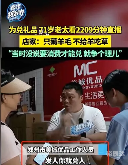 百度彩票，探索数字时代的彩票新世界