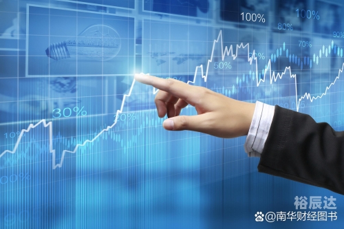 广发证券网上开户安全可靠吗广发证券网上开户体验-第2张图片