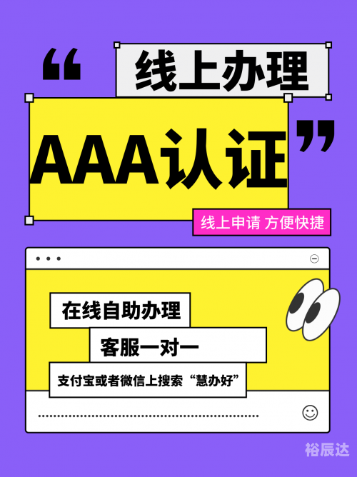 广发证券网上开户安全可靠吗广发证券网上开户体验