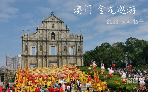 澳门最准最快免费的资料进群澳门最准最快免费资料大全-第3张图片