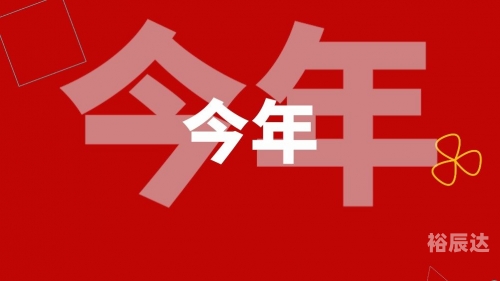 澳门开奖现场直播2021am澳门今晚开奖现场直播揭晓，神秘大奖即将揭晓-第1张图片