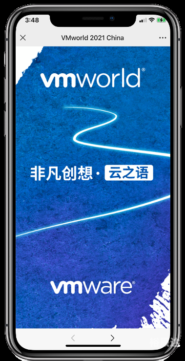 澳门开奖现场直播2021am澳门今晚开奖现场直播揭晓，神秘大奖即将揭晓-第2张图片