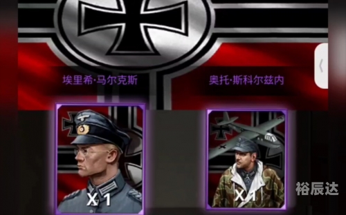 二战之救赎二战之救赎，历史转折中的和平与希望-第3张图片