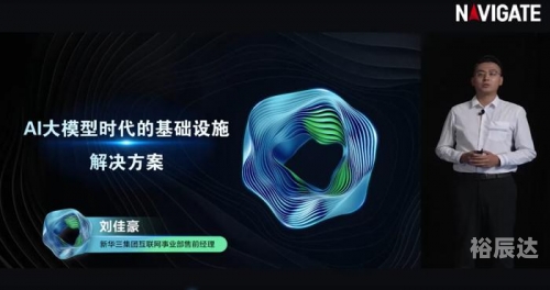89.com89.com，互联网新时代的领航者