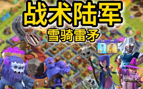 部落战争部落战争，策略与激情的交织