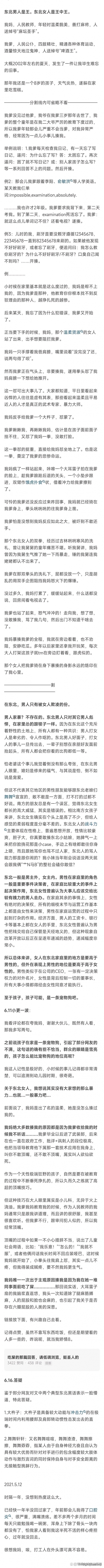 广西12530广西12530，便捷服务，贴心守护-第2张图片