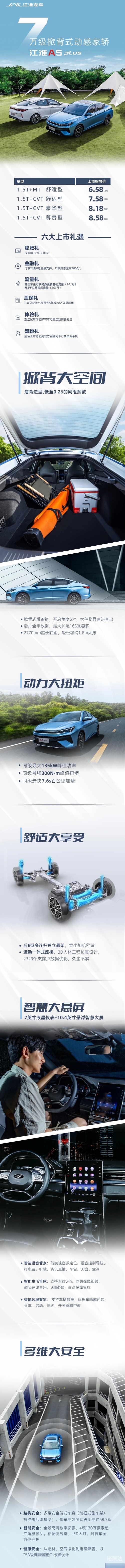 广西12530广西12530，便捷服务，贴心守护-第3张图片